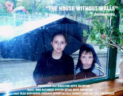 B-Poster-House-without-Walls