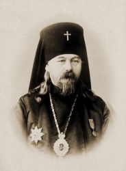 G Bishop Alexiy_Opotskiy