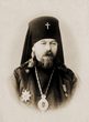 S Bishop Alexiy_Opotskiy