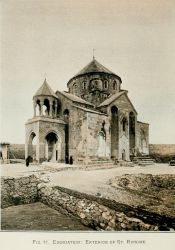G monastyr of Echmiadzine