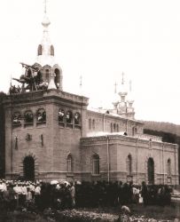 G Kazan Church