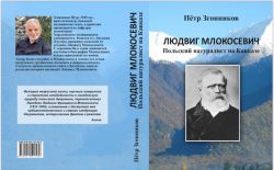 Cover book LM G