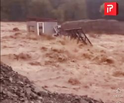 G flood kfblis river 